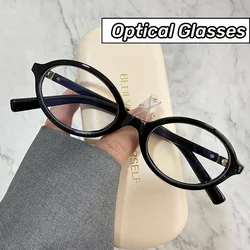 Anti-blue Light Eyeglasses Eye Protection Oval Small Frame Retro Female Korean Plain Glasses Ladies Optical Spectacle Eyeglass