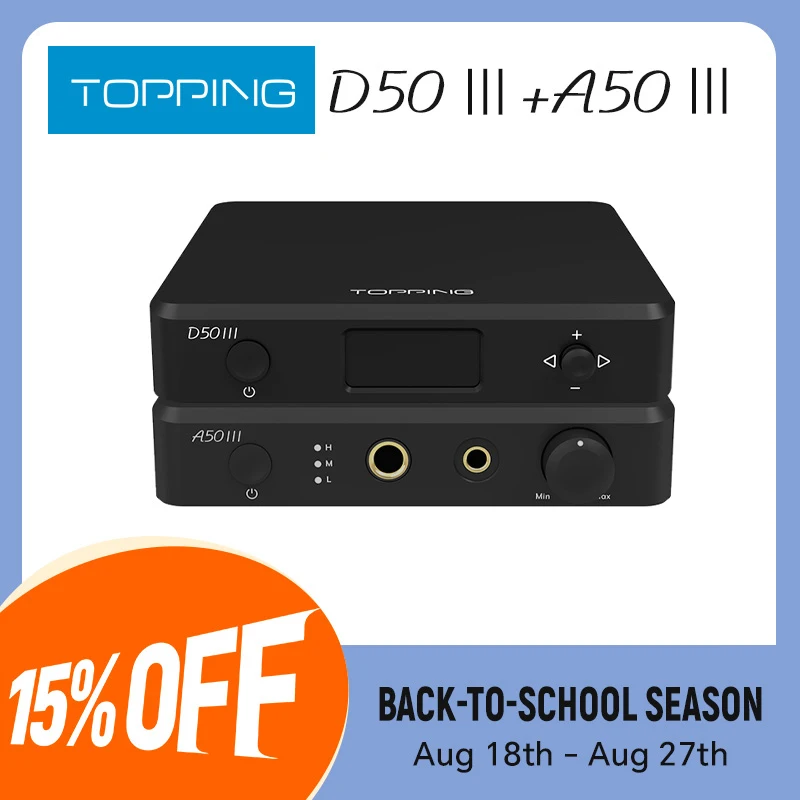 تتصدر D50 III فك ، A50 III مكبر صوت سماعة الرأس ، كابل RCA