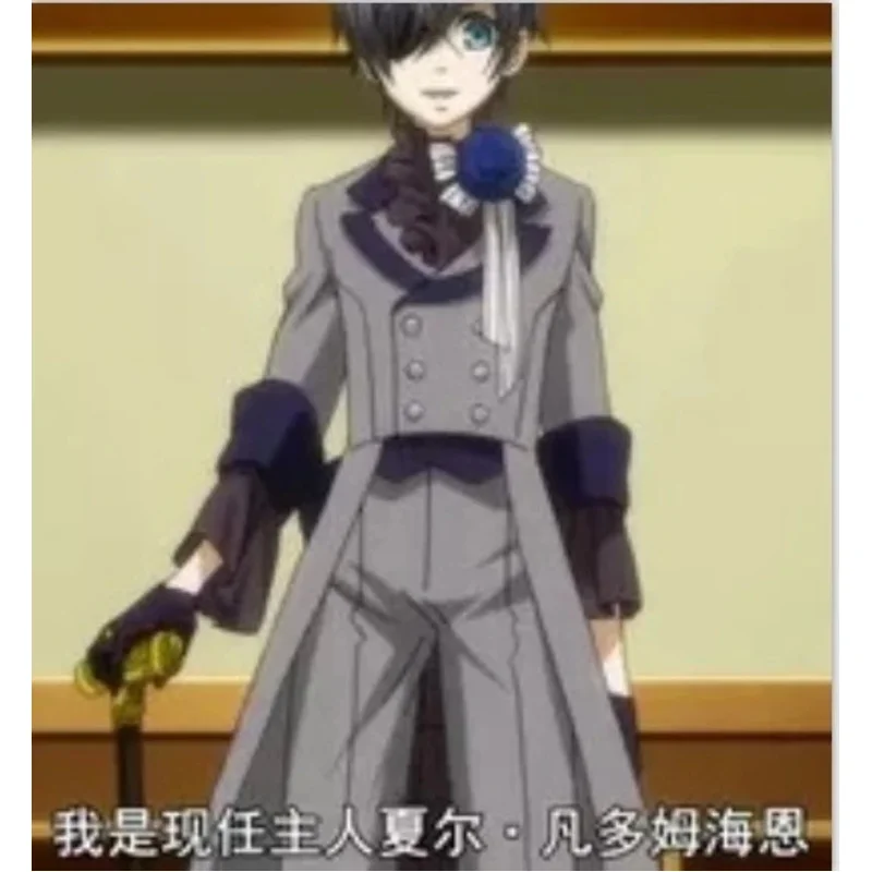 Anime Black Butler Ciel Phantomhive Cosplay Kostuum Ciel Cosplay Circus Uniform Mannelijke Pak Pruik Schoenen Voor Volwassen Halloween Party PA