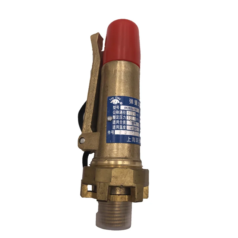 

Shanghai Yuejin safety valve A28X-16T air compressor safety valve AK28X2-16T wrapped for calibration