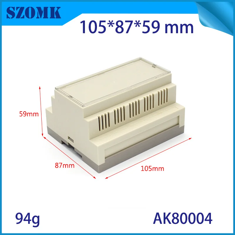 szomk box plastic case (10Pcs)107*88*60 mm distribution box plastic enclosures electronic case din rail enclosure