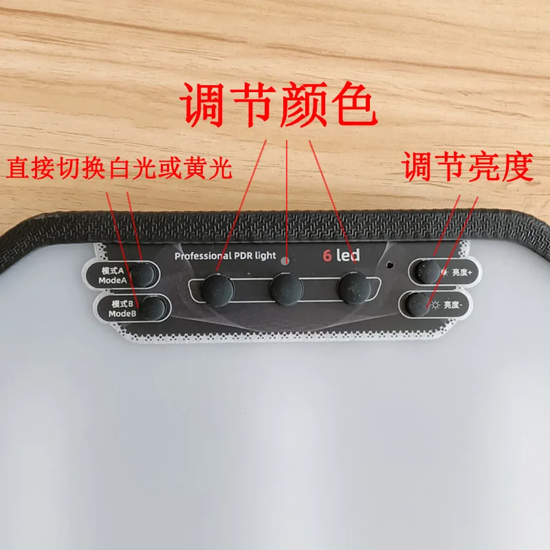 Lamp holder car depression repair detection tool 6 colors adjustable brightness color