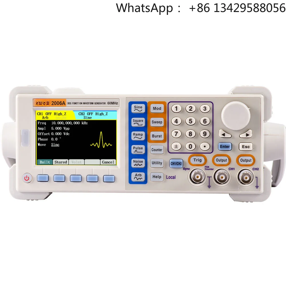 2006A New Signal Generator 200 MSa/s Frequency 60MHz DDS Sine Function Diverse Signal Functions