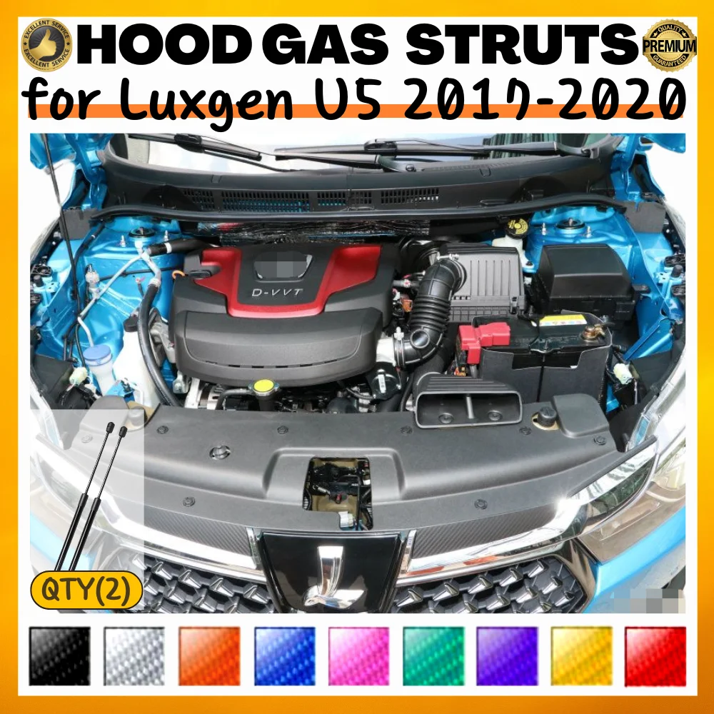 

Qty(2) Hood Struts for Luxgen U5 2017-2020 Front Bonnet Modify Gas Springs Shock Absorbers Lift Supports Dampers