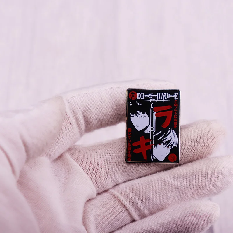 مذكرة الموت مذكرات بروش شارة أنيمي الملحقات