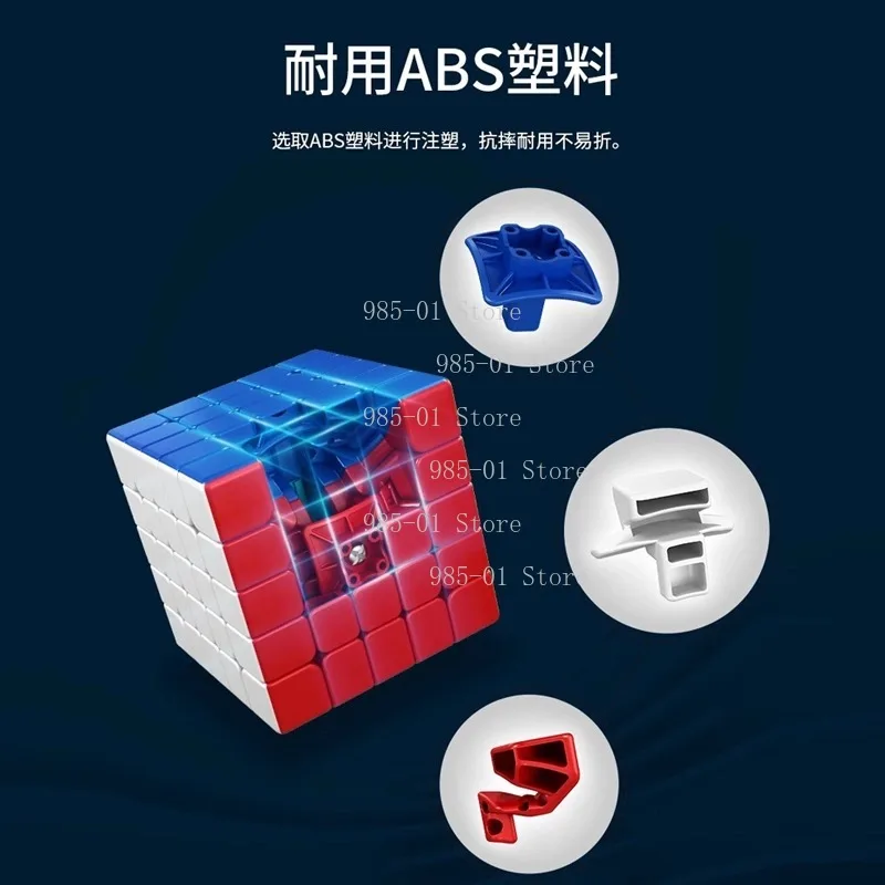 Competition Speed Cube, 4x4 Puzzle Educational Toy for Children