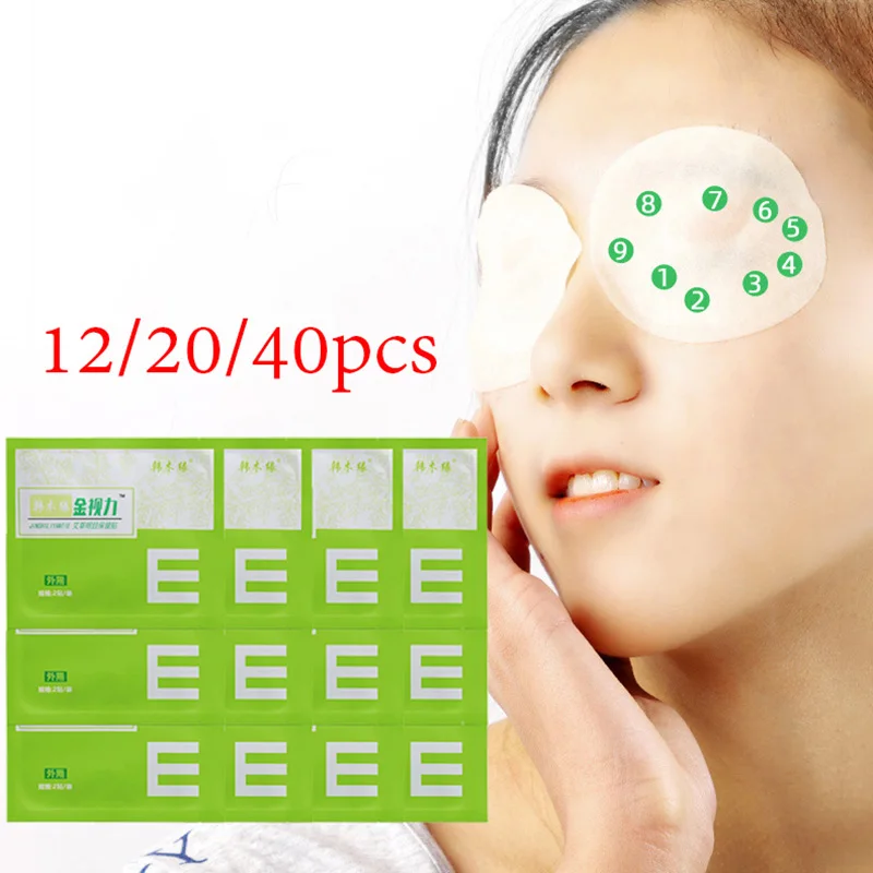 Tratamiento de restauración rápida, parche ocular, mascarilla de luteína para mejorar el Edema ocular, alivia la fatiga, ayuda a dormir, se centra en la salud ocular