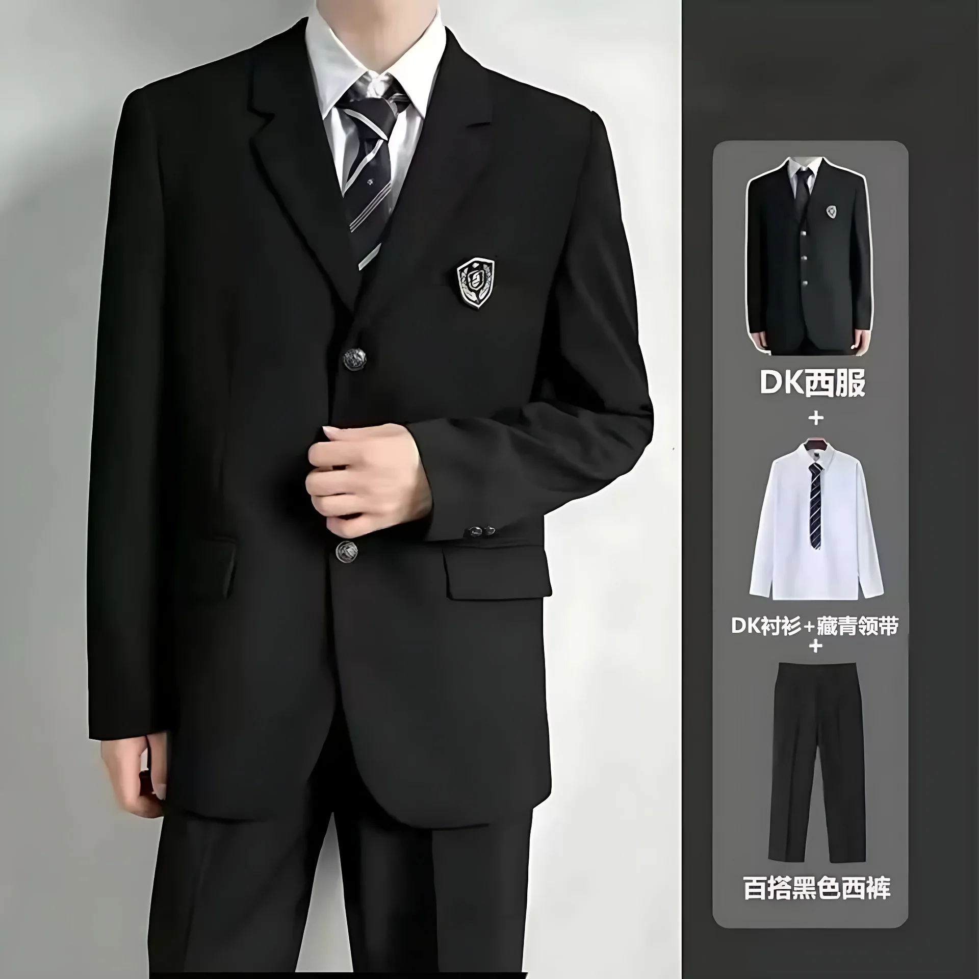 

Japanese Style DK Uniform Suit Men's Casual Blazer Student Graduation Formal Wear Cosplay Korean Outfit