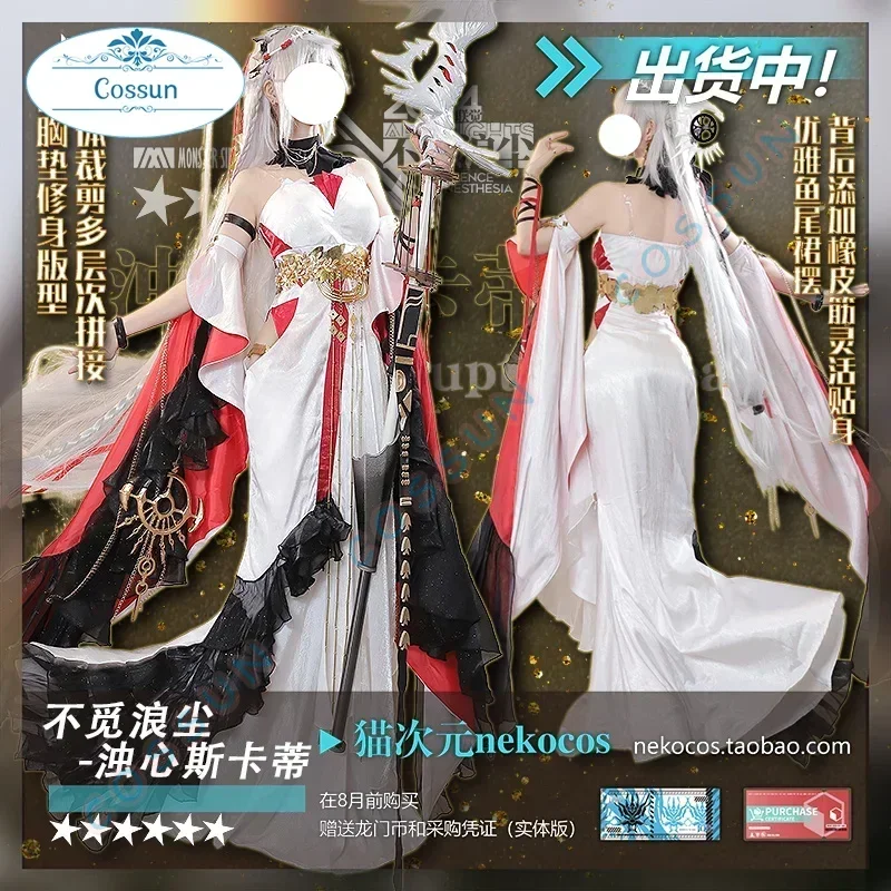 

COSSUN Skadi The Corrupting Heart Cosplay Game Arknights Costume 2024 Ambience Synesthesia Dress Halloween Role Play Clothing