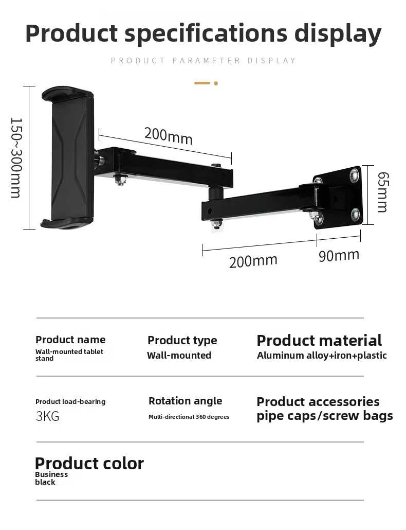 Universelle Wandhalterung mit Klappbarem Arm für Handy, Tablet, iPad, 4-13 Zoll Verstellbarer Metallhalter – Detail 13
