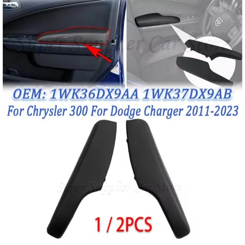 

1WK36DX9AA For Dodge Charger 2011-2023 Front Left Right Side Interior Door Armrest 1WK37DX9AB For Chrysler 300 Inner Door Handle