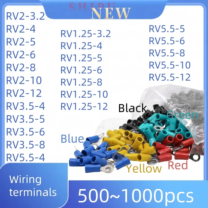 

500~1000pcs RV1.25-3.2 4 -5 -6 RV2-3.2 RV2-12 RV3.5-4 RV3.5-8 RV5.5-4 RV5.5-5 RV5.5-10 RV5.5-12 cold press terminal Collect