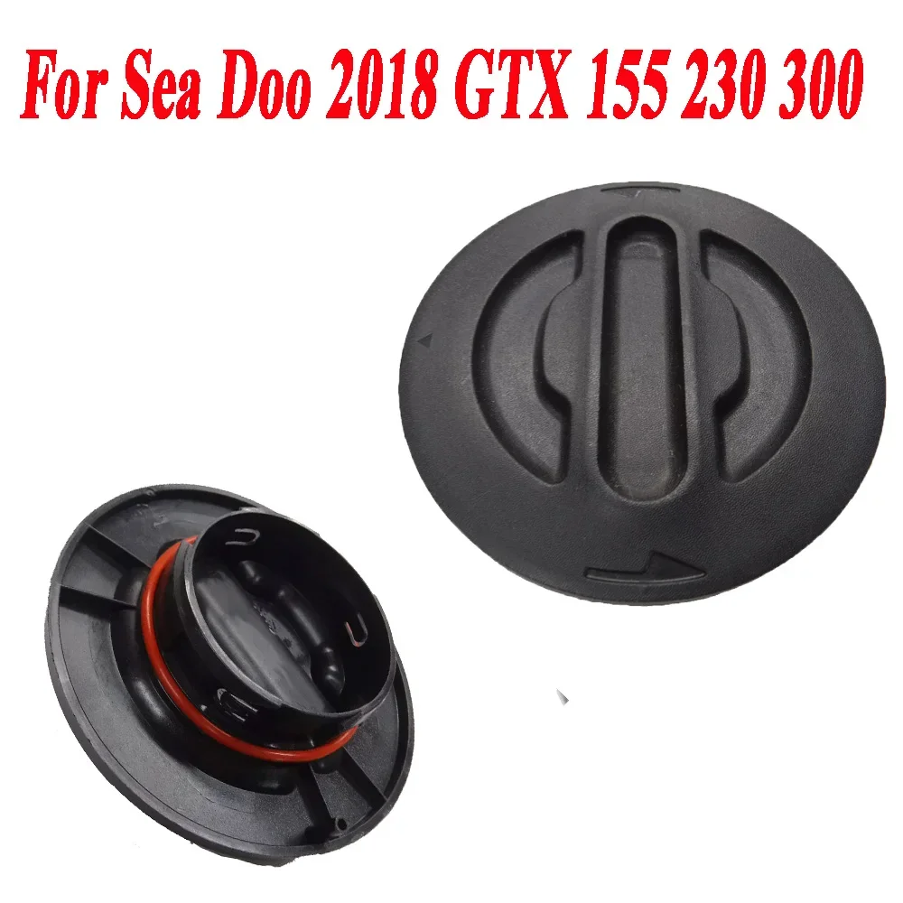 For Sea Doo 2018 GTX 155 230 300 ACCESS CAP ASSEMBLY  291004481