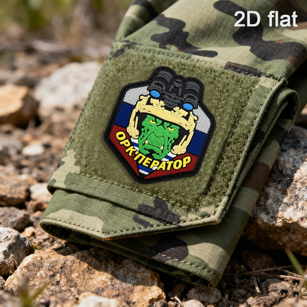 Alien Honeycomb Pattern, Alien Creature Head Relief, Glow-In-The-Dark Pvc Magic Tape Arm Patch, Soft Rubber Decorative Applique Badge, Comes with Matching Hook-And-Loop Backing - view 3