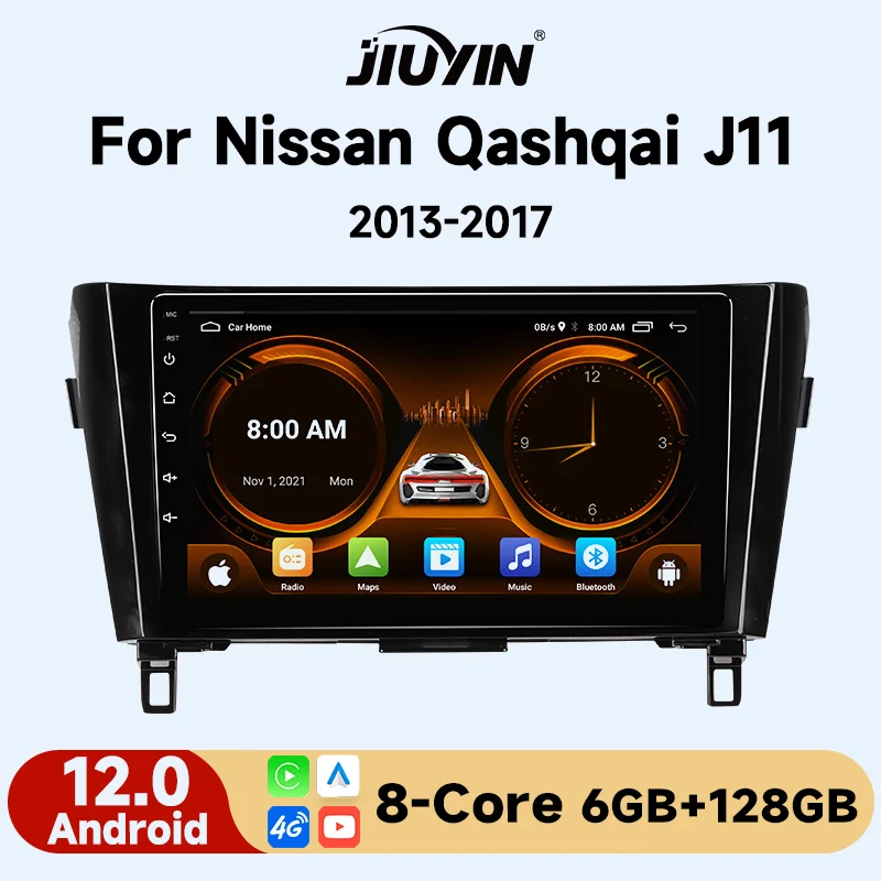 

JIUYIN Car Radio Android Player for Nissan Qashqai J11 X-Trail Xtrail T32 Rogue Dualis 2013-2019 Support OEM BOSE 360