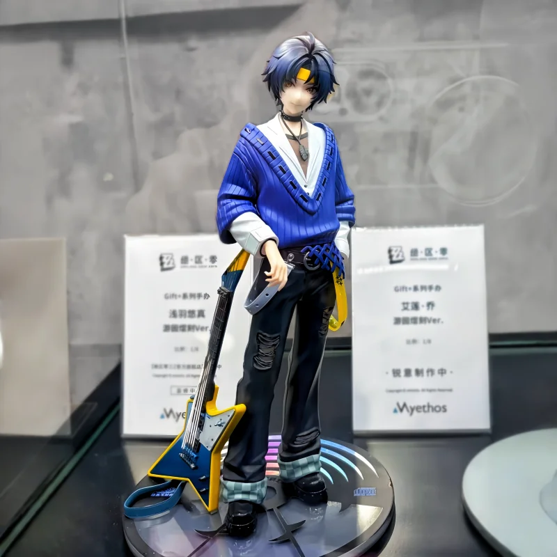 

Zenless Zone Zero Gift Plus Series Asaba Yuma anime Figure Garden Glow Ver Original Collectible Game merch Toy Gift for ZZZ Fans