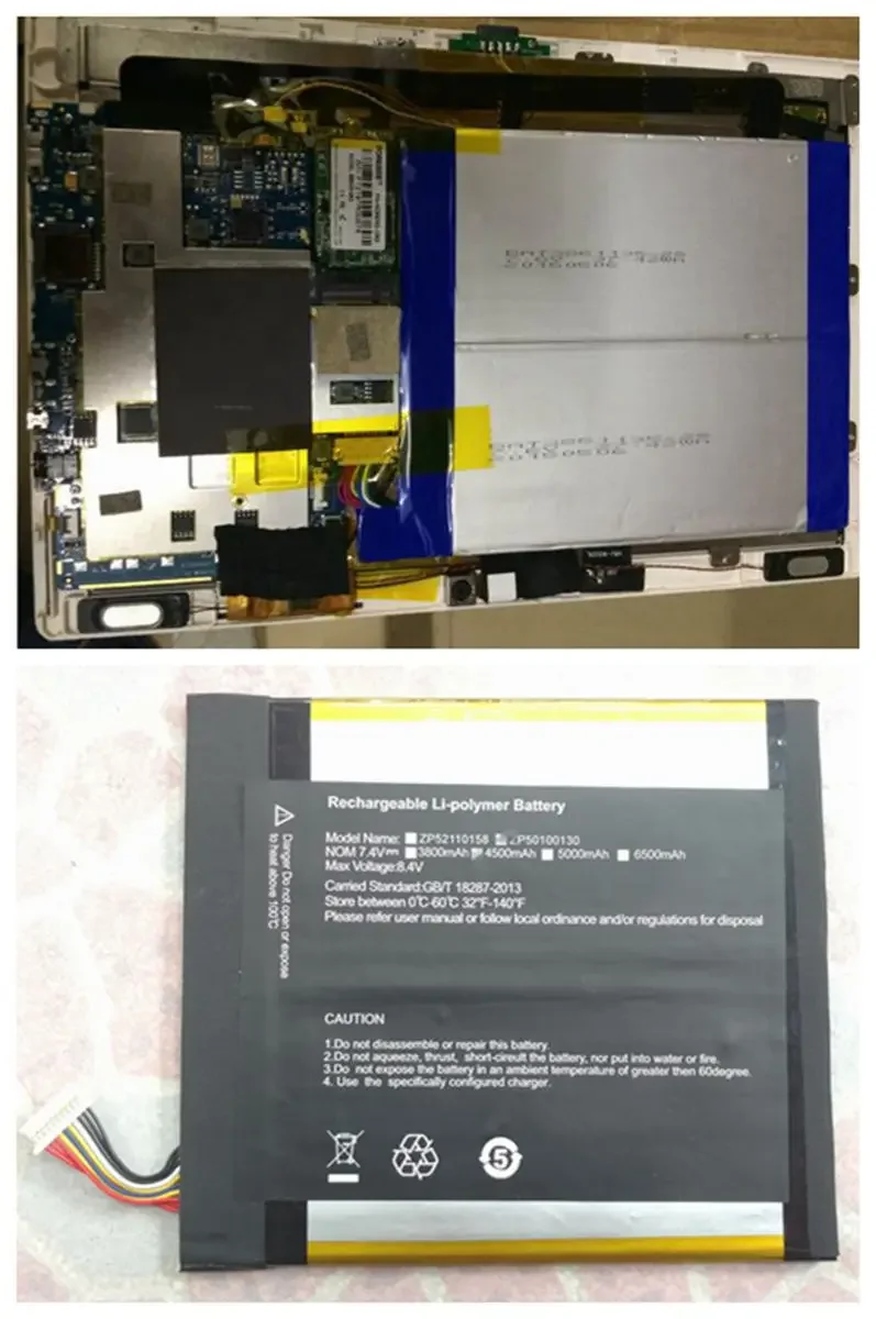 بطارية الجهاز اللوحي PIPO البلاتينية W8 BAT 3861135