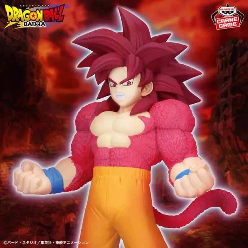Original Bandai Banpresto nuevo sin abrir Dragon Ball Daima Super Saiyan 4 Son Goku Vegeta Anime figuras de acción modelo regalo