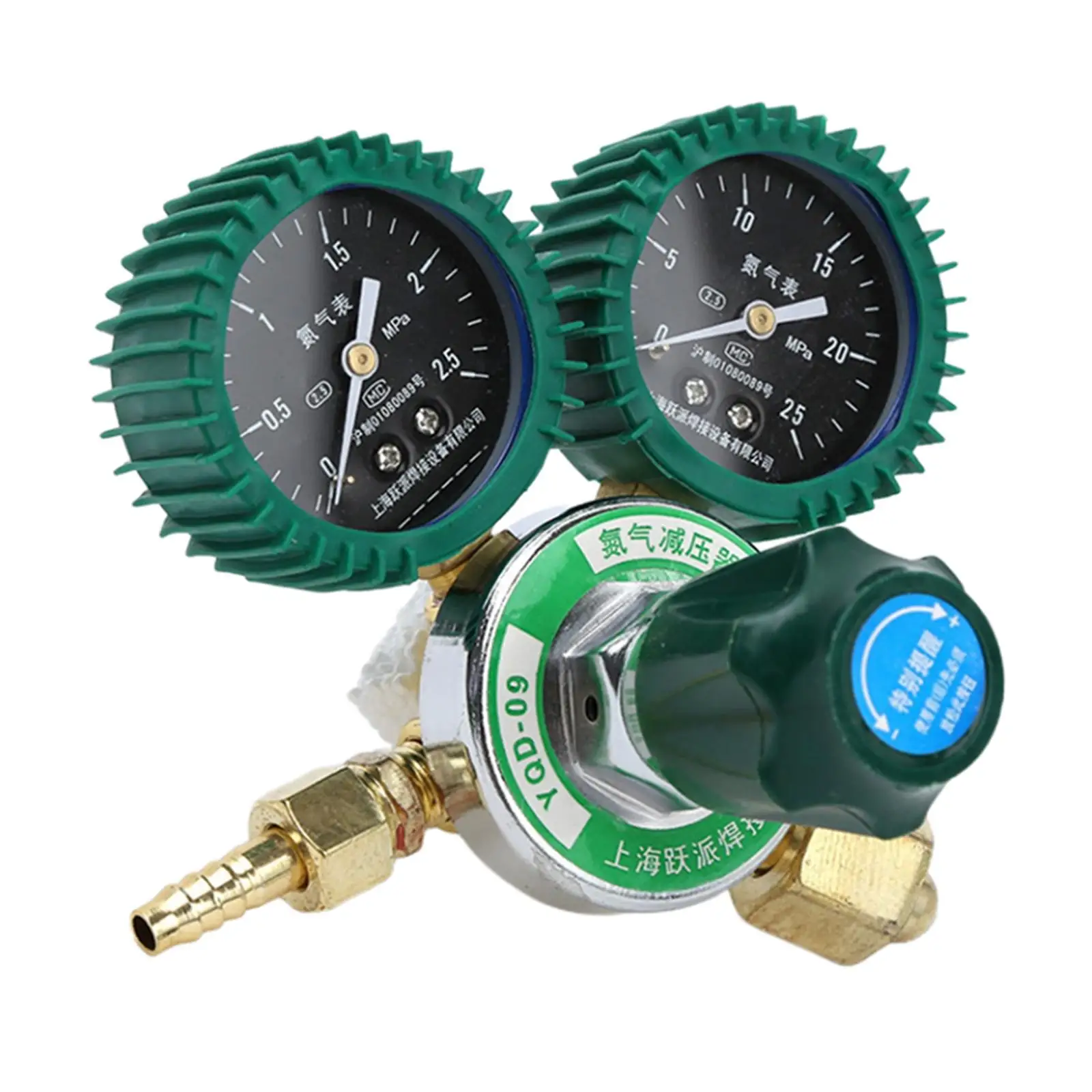 Metal Brass Pressure Reducer Gas Flow Meter Gauge Equipment Welding