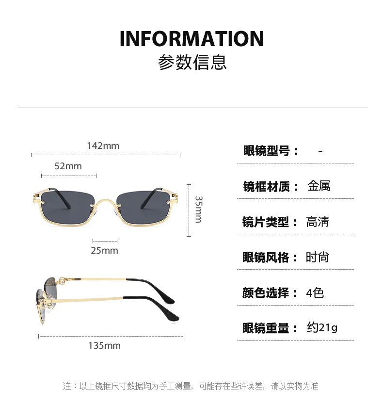 Modische Metall-Halbrahmen-Sonnenbrille, schmale, kleine Sonnenbrille, Hip-Hop, UV-beständig, Fahrrad-Sonnenbrille, Reisebrille – Detail 5