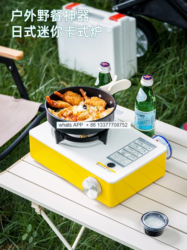Portable Gas Stove Windproof Outdoor  Portable Portable   Mini