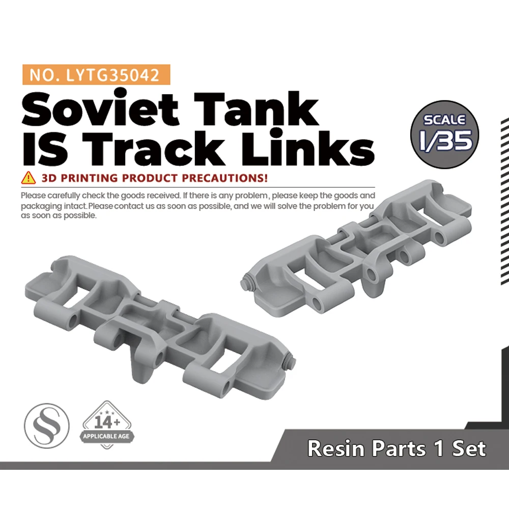 Yao\'s Studio LYTG042 1/35 1/48 1/72 Model Upgrade Parts Tank IS Movable Track