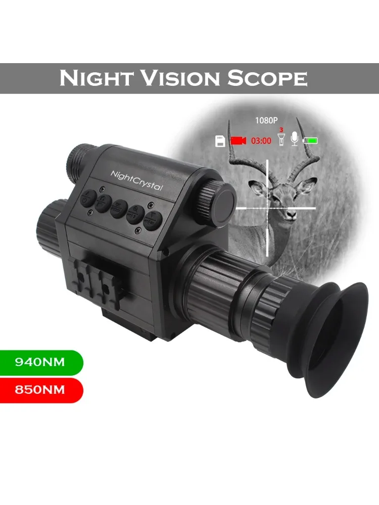 Megaorei M5 nachtzichtgeweerkijker, monoculaire jachtcamera, optiekvizier, 850 nm 940 nm infrarood invullicht - afbeelding 2