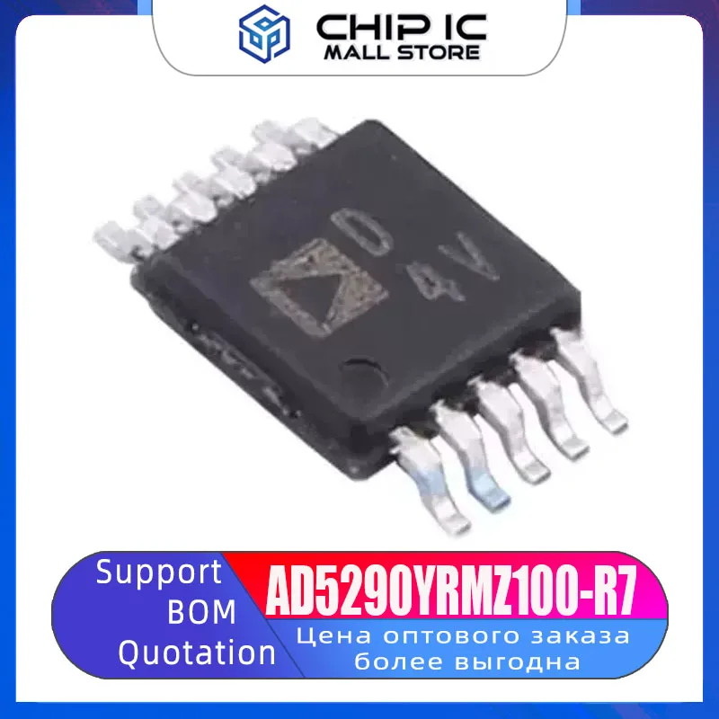 AD5290YRMZ100-R7 GT MSOP10 injScreen D4V Potentiomètre Numérique IC Puce Nouveau Original Stock