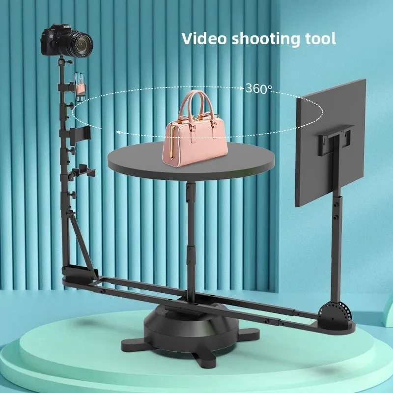 360-Degree panoramic rotating shooting table SLR micro-single e-commerce product main picture surround photography display stand