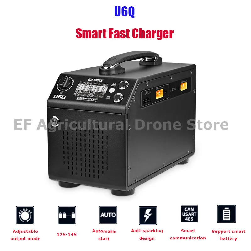 EV-PEAK U6Q LiPo Battery Charger 2400W 50A Intelligent 12S 14S Balance Charger for LiPo LiHv agriculture spraying