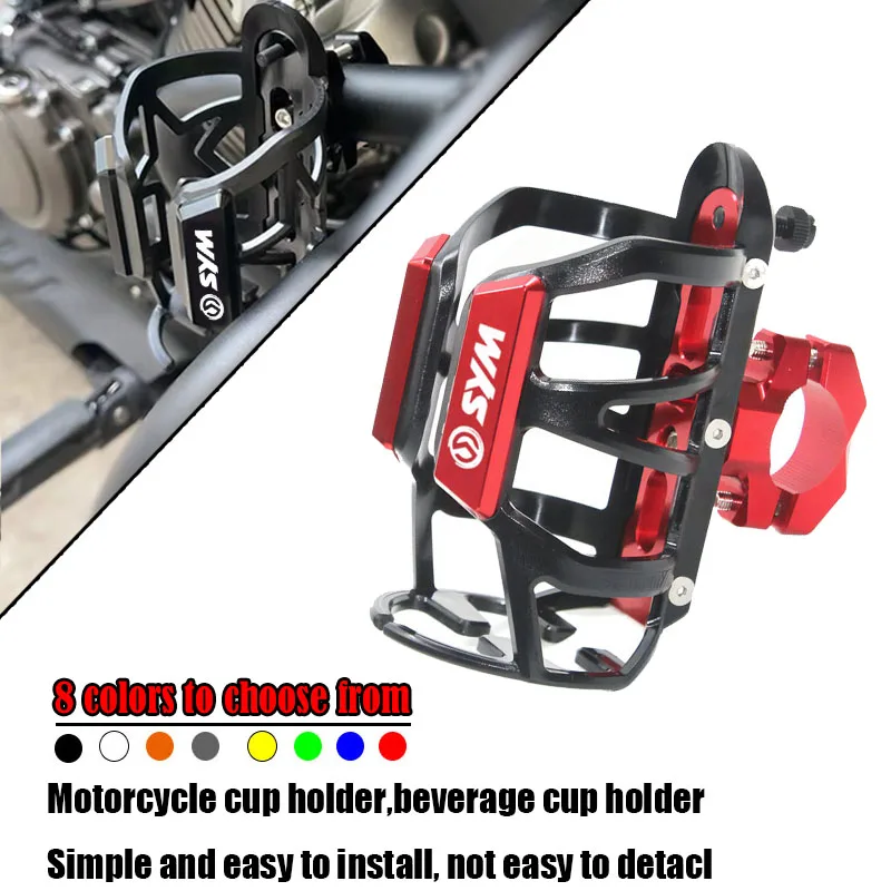 

Для Sym Joymax Z300 Cruisym 150 180 300 Jet X 14 125, держатель для чашки для напитков, клетка для бутылки с напитком, аксессуары для мотоциклов