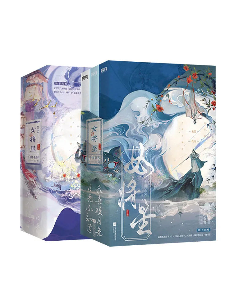 

Книга-Winshare Женщина General Star в комплекте 6 томов