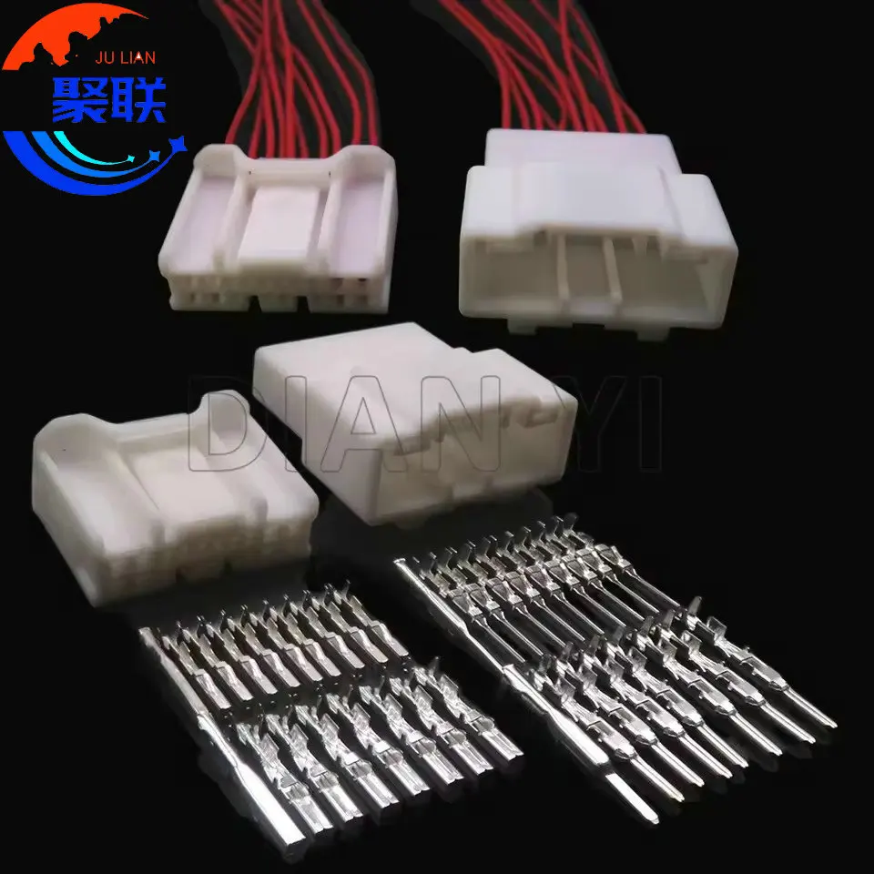 1Set 18Pin 6098-5594 6098-5604 6098-5611 6098-5507 Composite Connector Car Electric Wiring Socket Auto Adaptor With Cables