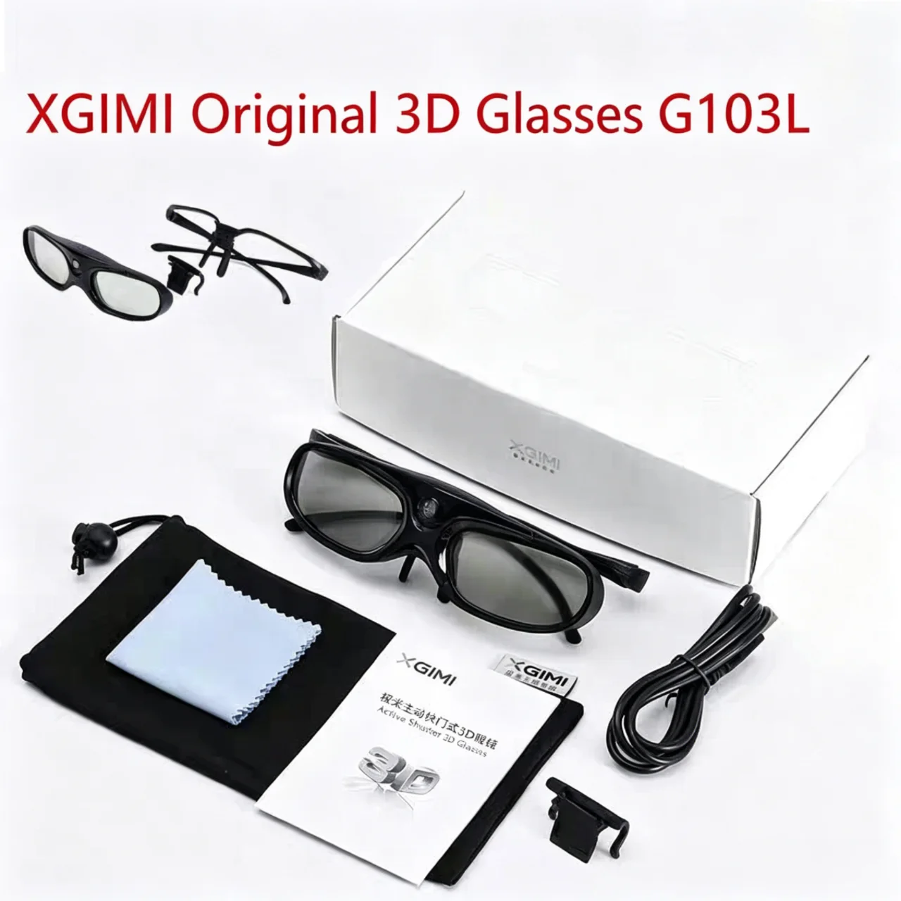 XGIMI Shutter 3D Glasses are suitable for XGIMI H6 High Brightness Fixed Focus Edition and XGIMI Z7X High Brightness Edition