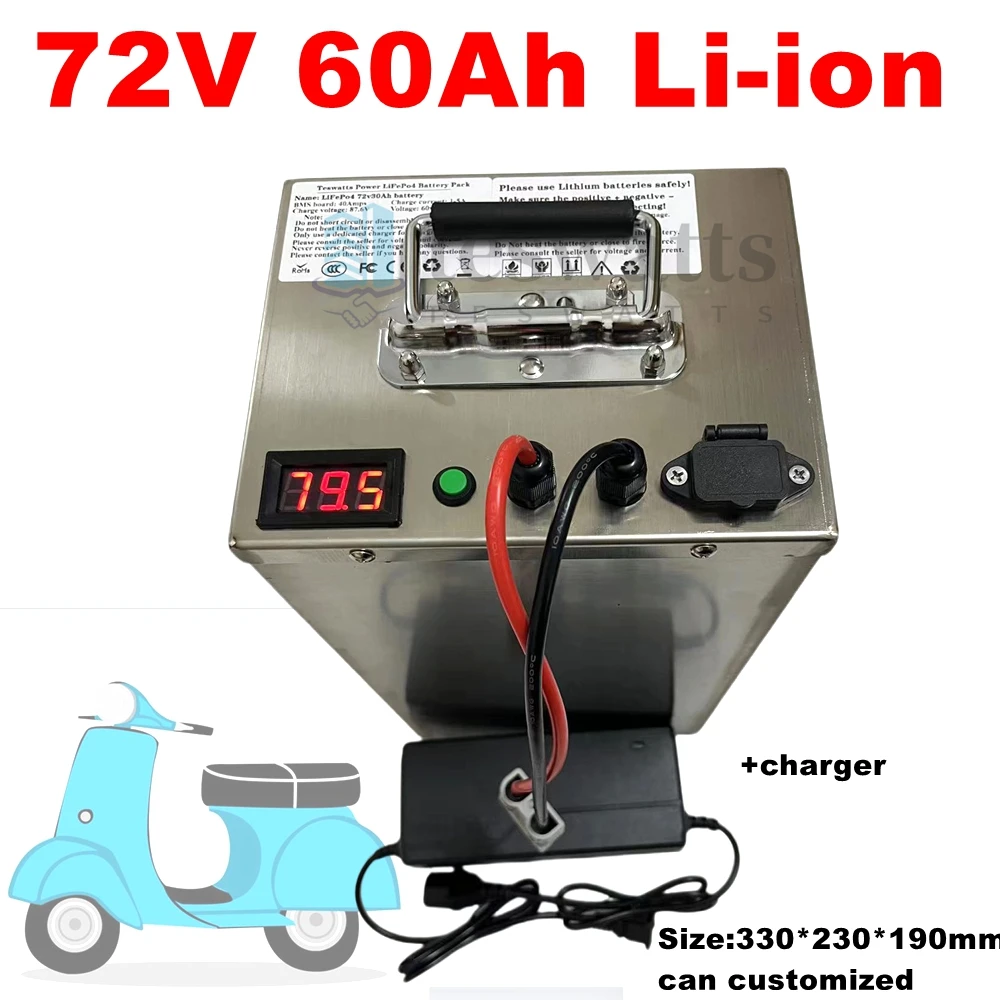 72v 60Ah li-ion lithium battery 72V with BMS for 3000W 5000W club bicycle bike tricycle motorhome AGV +10A charger.