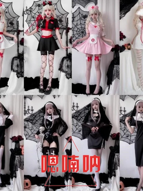 

Готический костюм монахини для взрослых, ролевой костюм Par Bro 1297, косплей k, костюм сестры, материал полиэстера, традиционный китайский сценический костюм...