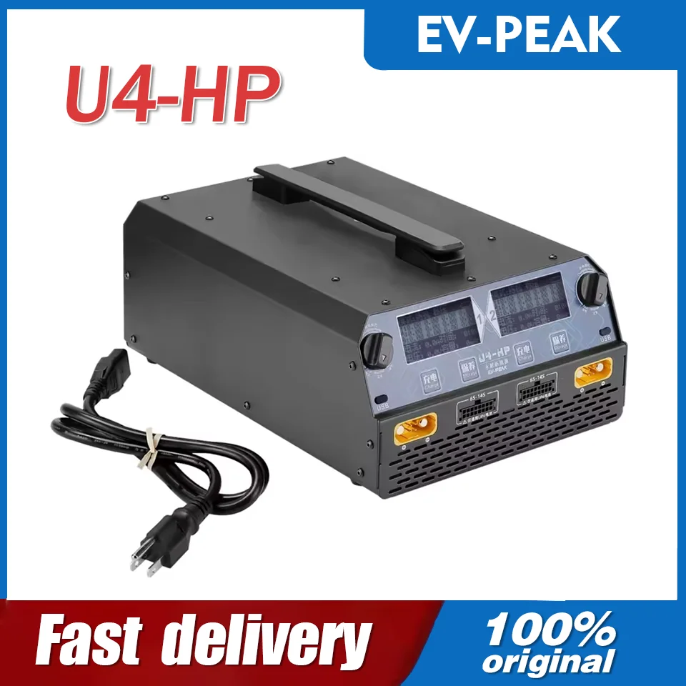 

Балансное зарядное устройство EV-PEAK U4-HP, двухканальное для LiPo/LiHv 6S–14S TATTU Herewin, аккумулятор 2500 Вт, 25 А