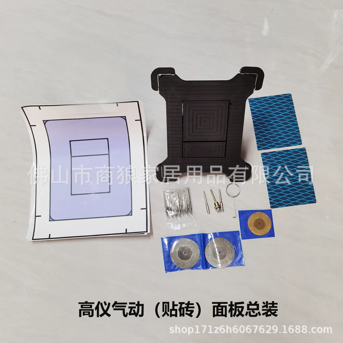 for-grohe-concealed-pneumatic-water-tank-tile-panel-concealed-tile-panel