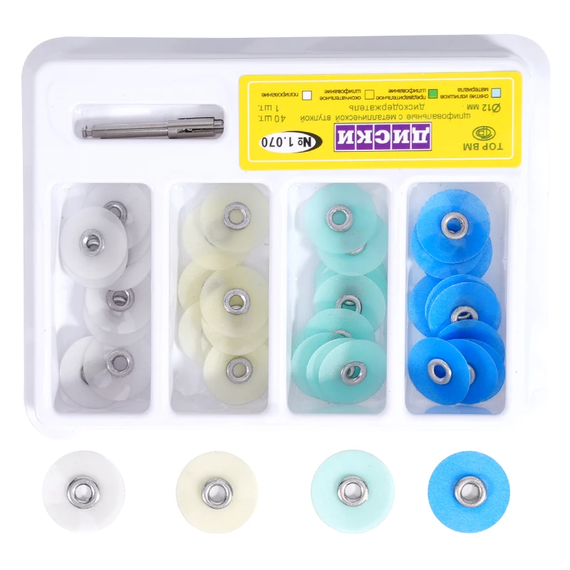 40Pcs/Box Dental Composite Polishing Disc 14mm Sof-Lex Extra Thin Contouring Resin Polisher Disc for Contra Angle Handpiece