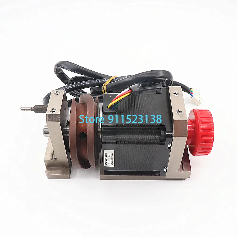 Chinese Cap Household Embroidery Machine Spare Parts Color Change Motor Assembly For Dahao Control Panel 285A With 6 Lines Plug