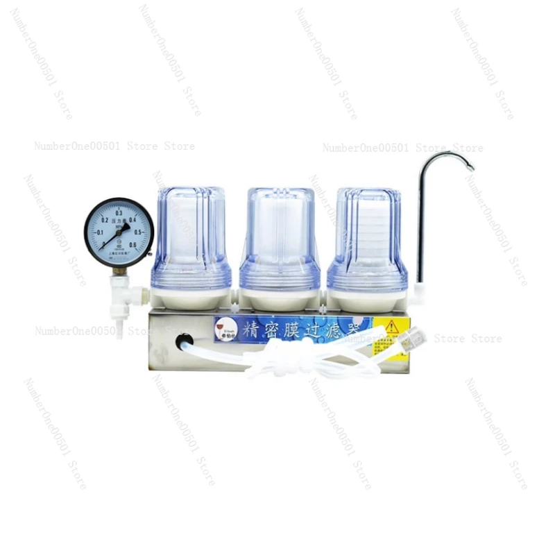 

Multi Wine Filtration System Home Portable Aging Preservation Filter Machine Fruit Liquor Sterilization Device