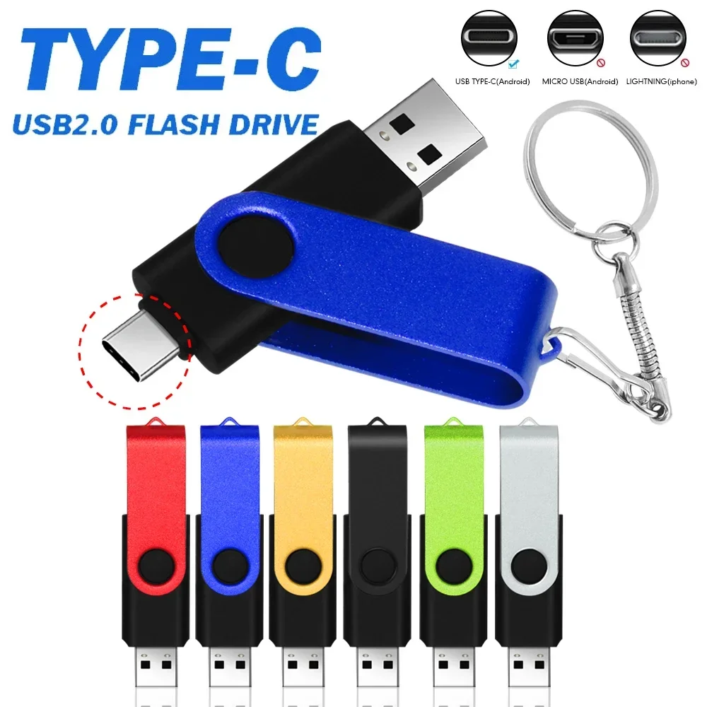 

Usb-флеш-накопитель с интерфейсом usb Type-C, 128/64/32/16/8/4 ГБ