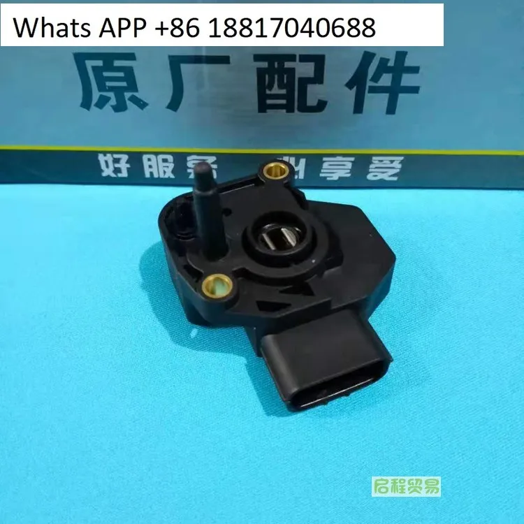 CBF190R CB190XSDH175-6-7CBF150R Gasklepstandsensor