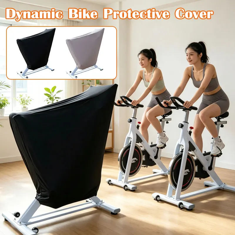 

Эластичный пылезащитный чехол для велотренажера, защитный чехол для велосипеда для домашних тренировок, фитнеса и занятий спортом