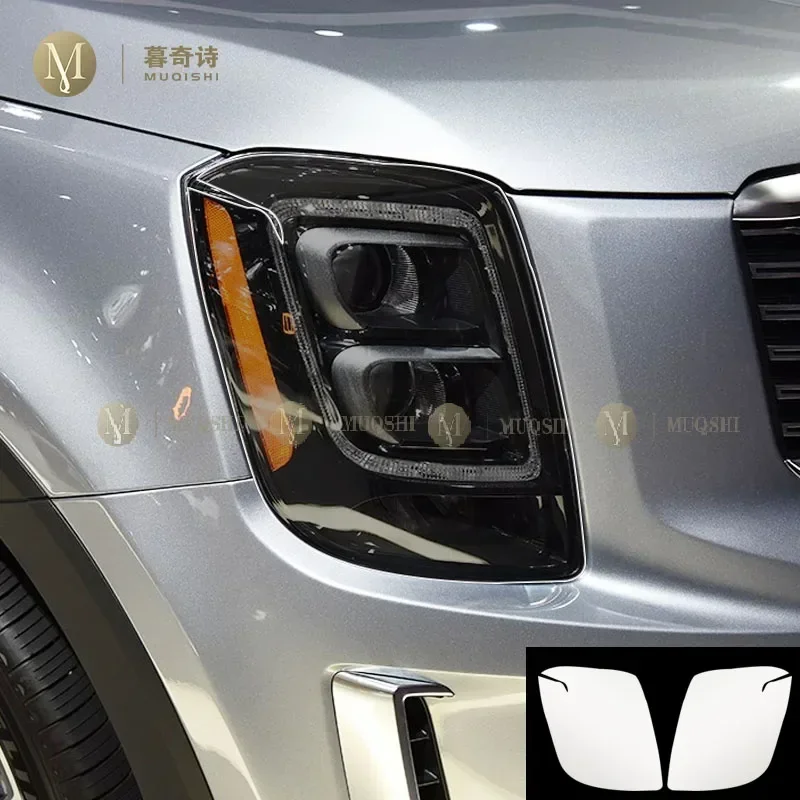 MUQSHI pre cut car exterior headlight scratch resistant TPU protective film transparent/smoked black For Kia Telluride 19-2024