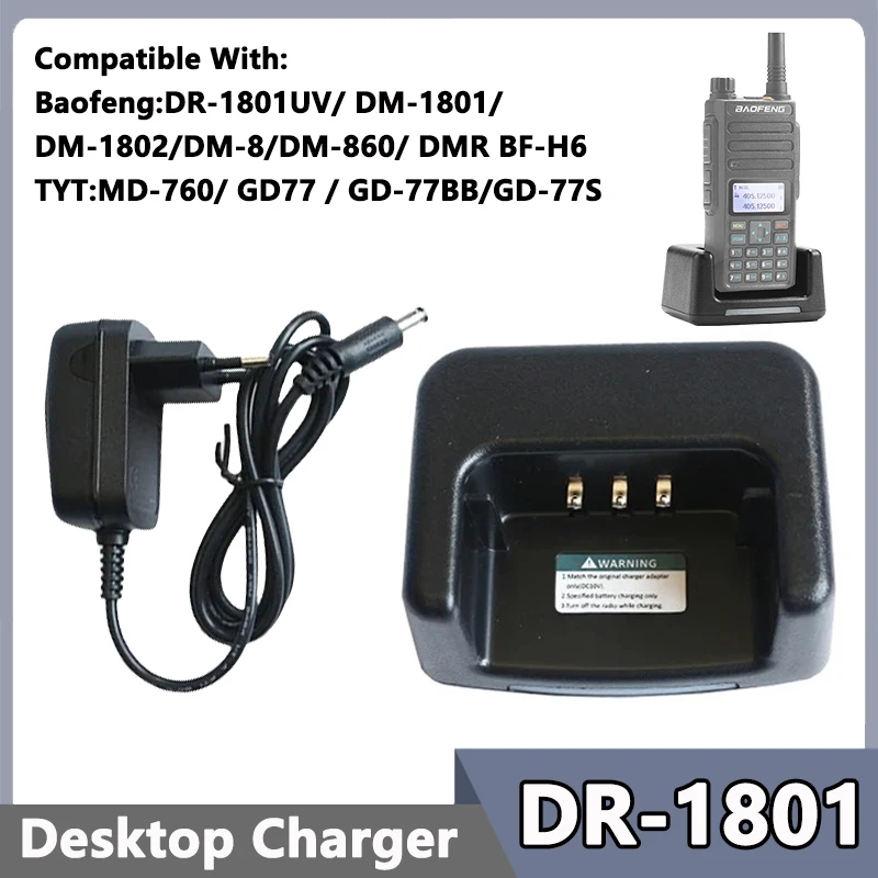 

Baofeng DR-1801 Battery Charger Original Desktop Plus Charger For DM-1801UV DM-860 TYT DM-760 GD-77 Walkie Talkie Base Charger