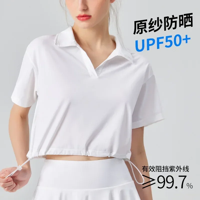 Sunscreen Short Summer Jacket, Ice Resistant, UV Resistant, Quick Drying, Sports and Fitness Short Sleeved Top, Adjustable