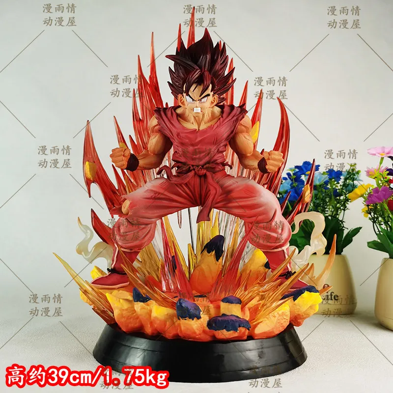 

Gk Cs Dragon Ball Kaio-Ken Goku Figure Red Accessory Aura Anime Peripheral Statue Model Home Decor Collectible Toy 39cm Gift
