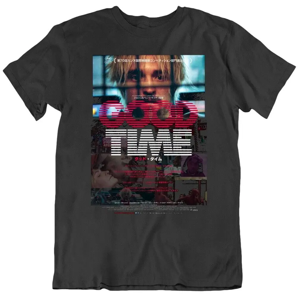 

Good Time Japanese Movie Poster Fan T Shirt