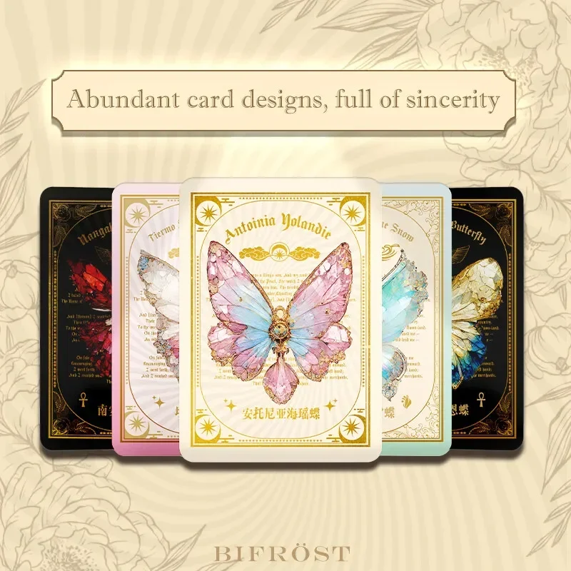 CARDFUN The Song of Pearls Butterfly Cards Booster Packs – TCG CCG Collectable Playing Trading Card